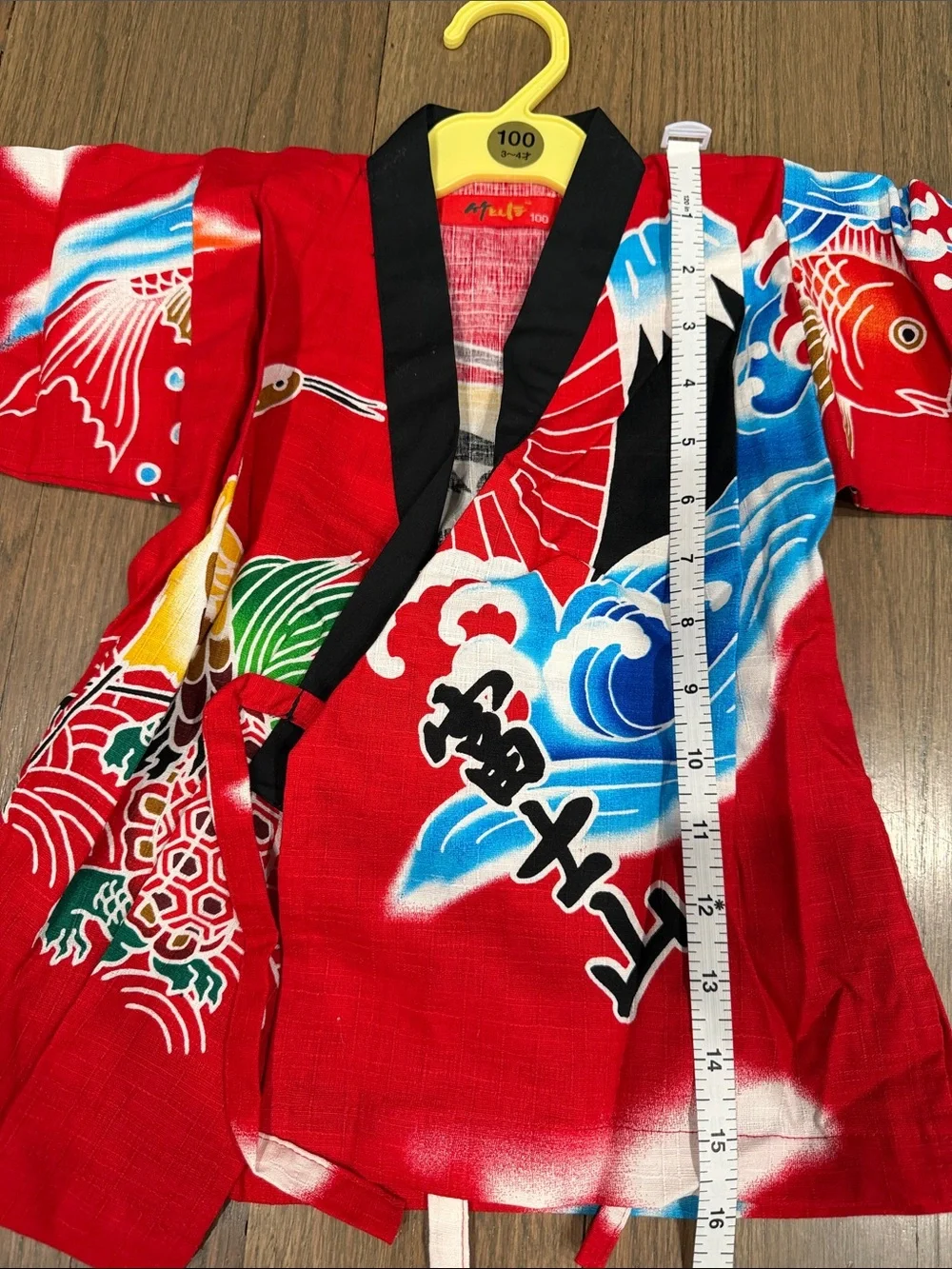 Kids Red Dragon & Wave Matching Set - Traditional Festival Outfit